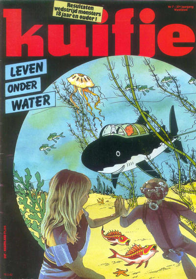 Cover for Kuifje (Le Lombard, 1946 series) #7/1982