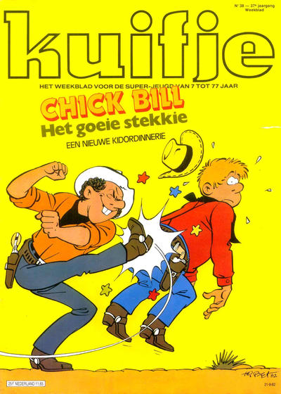 Cover for Kuifje (Le Lombard, 1946 series) #38/1982