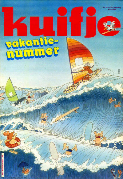 Cover for Kuifje (Le Lombard, 1946 series) #26/1983