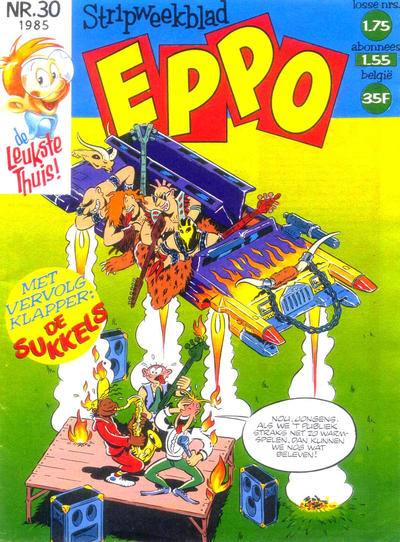 Cover for Eppo (Oberon, 1975 series) #30/1985