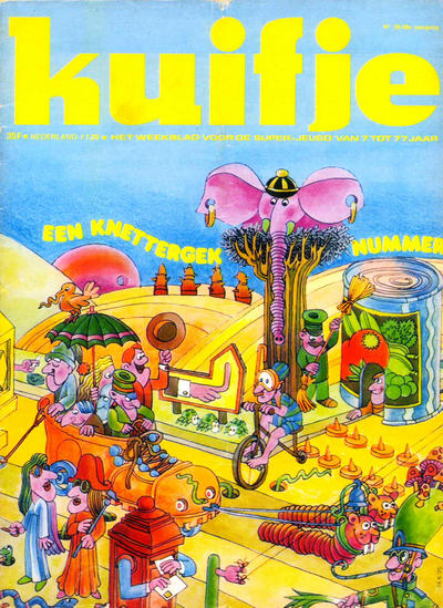 Cover for Kuifje (Le Lombard, 1946 series) #26/1975