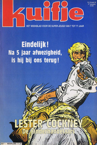 Cover for Kuifje (Le Lombard, 1946 series) #18/1992