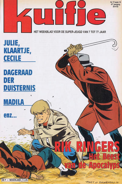 Cover for Kuifje (Le Lombard, 1946 series) #17/1992