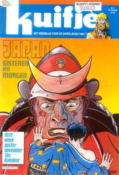Cover for Kuifje (Le Lombard, 1946 series) #11/1987