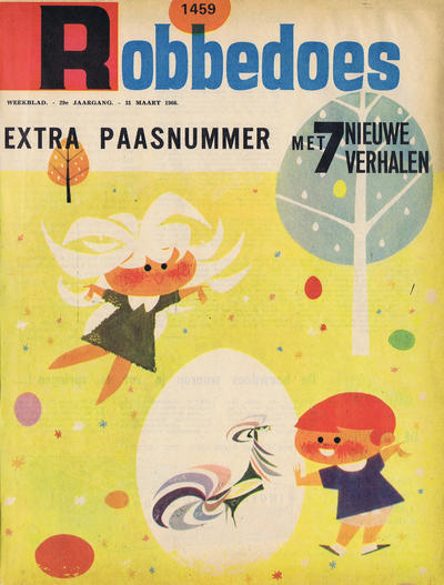 Cover for Robbedoes (Dupuis, 1938 series) #1459