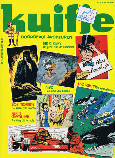 Cover for Kuifje (Le Lombard, 1946 series) #16/1979