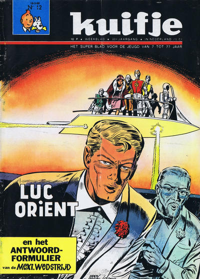 Cover for Kuifje (Le Lombard, 1946 series) #12/1968