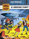 Cover for Dag en Heidi (Standaard Uitgeverij, 1980 series) #3