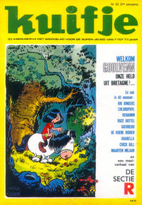 Cover Thumbnail for Kuifje (Le Lombard, 1946 series) #23/1972