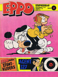 Cover Thumbnail for Eppo (Oberon, 1975 series) #32/1980