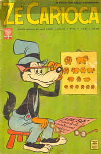 Cover Thumbnail for Zé Carioca (Editora Abril, 1961 series) #621