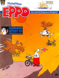 Cover Thumbnail for Eppo (Oberon, 1975 series) #32/1981