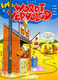 Cover Thumbnail for Eppo Wordt Vervolgd (Oberon, 1985 series) #27/1986