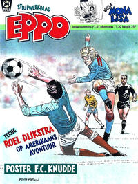 Cover Thumbnail for Eppo (Oberon, 1975 series) #24/1982