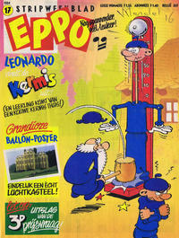 Cover Thumbnail for Eppo (Oberon, 1975 series) #17/1984
