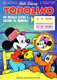 Cover Thumbnail for Topolino (Mondadori, 1949 series) #1225