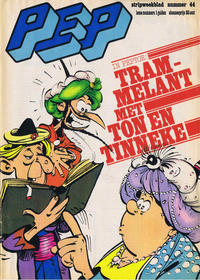 Cover Thumbnail for Pep (Oberon, 1972 series) #44/1974