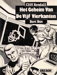 Cover Thumbnail for [Oberon zwartwit-reeks] (Oberon, 1976 series) #46 - Cliff Rendall: Het geheim van de vijf vierkanten