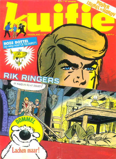 Cover for Kuifje (Le Lombard, 1946 series) #11/1977