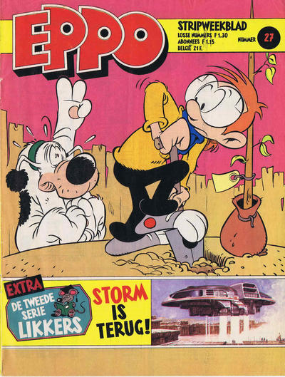 Cover for Eppo (Oberon, 1975 series) #27/1980