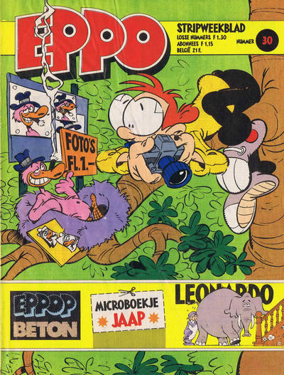 Cover for Eppo (Oberon, 1975 series) #30/1980