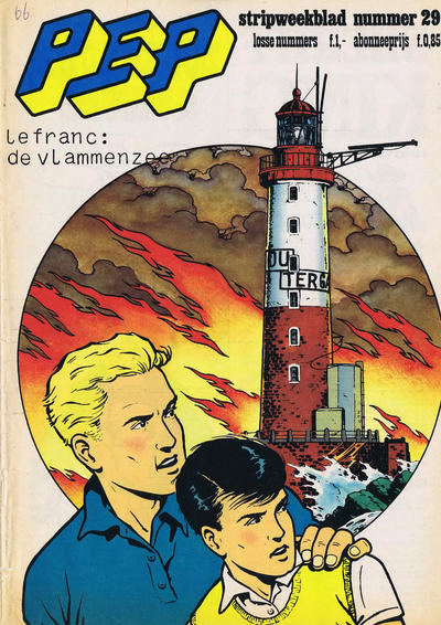 Cover for Pep (Oberon, 1972 series) #29/1975
