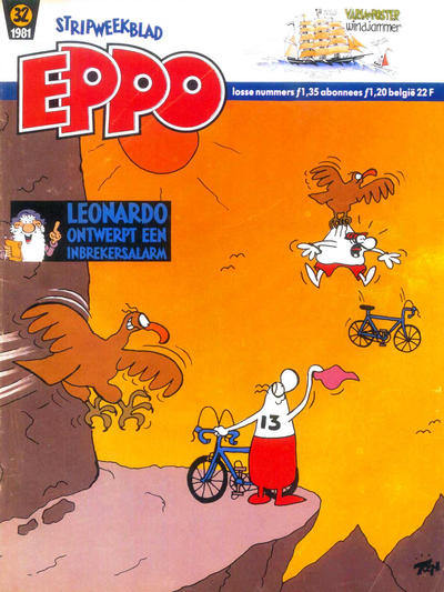 Cover for Eppo (Oberon, 1975 series) #32/1981