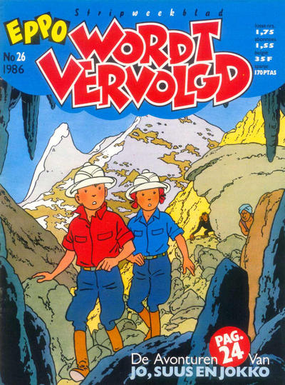 Cover for Eppo Wordt Vervolgd (Oberon, 1985 series) #26/1986