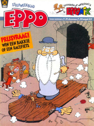 Cover for Eppo (Oberon, 1975 series) #36/1981