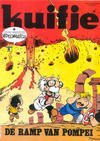 Cover for Kuifje (Le Lombard, 1946 series) #45/1982
