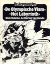 Cover for [Oberon zwartwit-reeks] (Oberon, 1976 series) #19 - De Argonautjes: De Olympische Vlam; Het labyrinth