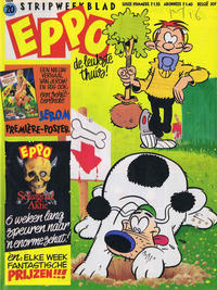 Cover Thumbnail for Eppo (Oberon, 1975 series) #20/1984