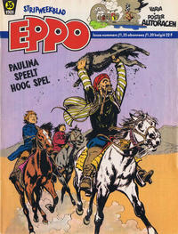 Cover Thumbnail for Eppo (Oberon, 1975 series) #35/1981
