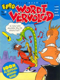 Cover Thumbnail for Eppo Wordt Vervolgd (Oberon, 1985 series) #30/1986