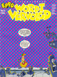 Cover Thumbnail for Eppo Wordt Vervolgd (Oberon, 1985 series) #31/1986