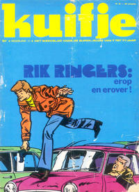 Cover Thumbnail for Kuifje (Le Lombard, 1946 series) #25/1974