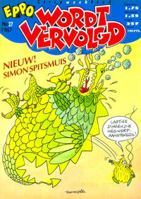 Cover Thumbnail for Eppo Wordt Vervolgd (Oberon, 1985 series) #27/1987