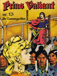 Cover Thumbnail for Prins Valiant (Semic Press, 1975 series) #13