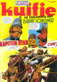 Cover Thumbnail for Kuifje (Le Lombard, 1946 series) #48/1982