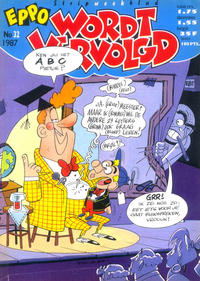 Cover Thumbnail for Eppo Wordt Vervolgd (Oberon, 1985 series) #32/1987