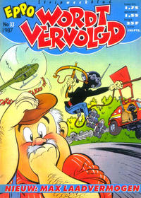 Cover Thumbnail for Eppo Wordt Vervolgd (Oberon, 1985 series) #33/1987