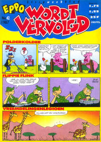 Cover Thumbnail for Eppo Wordt Vervolgd (Oberon, 1985 series) #42/1987