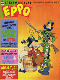 Cover Thumbnail for Eppo (Oberon, 1975 series) #49/1983