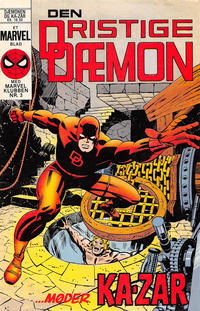 Cover Thumbnail for Dæmonen (Interpresse, 1984 series) #1