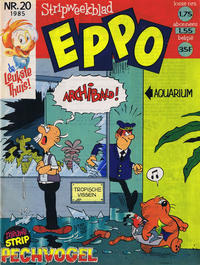 Cover Thumbnail for Eppo (Oberon, 1975 series) #20/1985