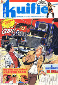Cover Thumbnail for Kuifje (Le Lombard, 1946 series) #47/1983