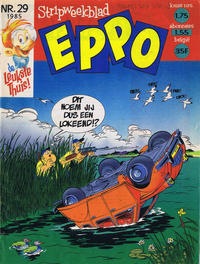 Cover Thumbnail for Eppo (Oberon, 1975 series) #29/1985