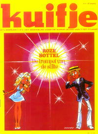 Cover Thumbnail for Kuifje (Le Lombard, 1946 series) #4/1977