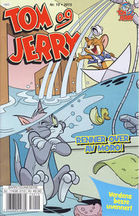 Cover Thumbnail for Tom og Jerry (Hjemmet / Egmont, 2010 series) #10/2015