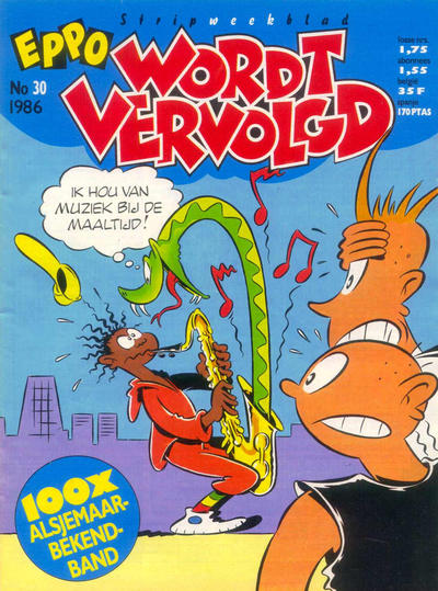 Cover for Eppo Wordt Vervolgd (Oberon, 1985 series) #30/1986